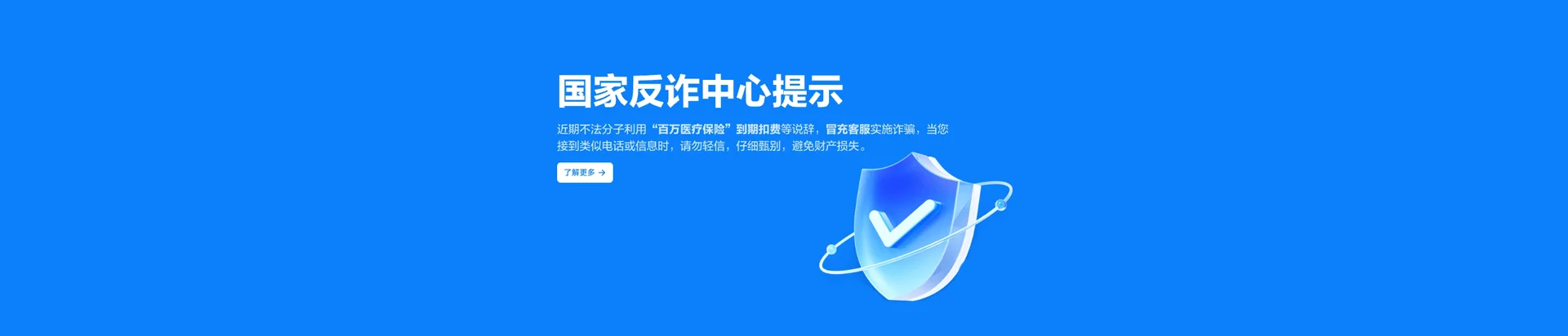 皇姑区移动宽带