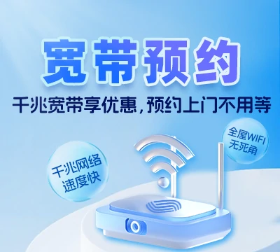 皇姑区华山街道