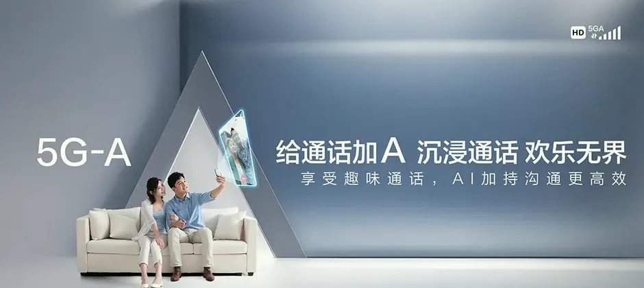 皇姑区皇姑区辽河街道 移动宽带